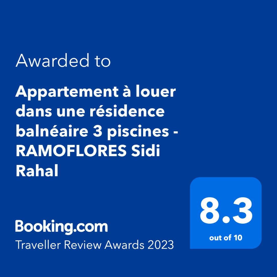 Appartement A Louer Dans Une Residence Balneaire 3 Piscines - Ramoflores Sidi Rahal Sidi Rahal  Eksteriør billede